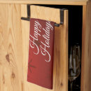 Search for elegant christmas kitchen towels Snowflake