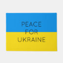 Search for blue yellow doormats Minimal