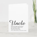 Search for uncle day cards Script