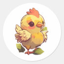 Search for chicks with stick Cute