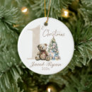 Search for bear ornaments First christmas