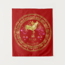 Search for chinese new year party decor Elegant