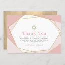 Search for bat mitzvah thank you cards Gold