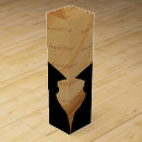 Search for graduation gift boxes University