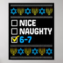 Search for naughty girl posters 6 7