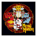 Search for metal posters Music