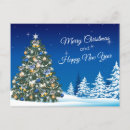 Search for business christmas postcards Customer