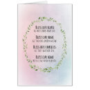 Search for house blessing cards Watercolor