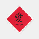 Search for japanese napkins Red