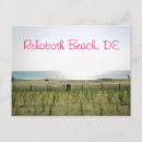 Search for rehoboth beach postcards Shore