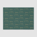 Search for holiday tissue paper Green