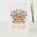 Search for horse christmas cards Winter wonderland
