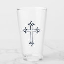 Search for christian gifts Religious