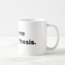 Search for thesis gifts Science