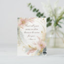 Search for catholic postcards Bible verse