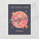 Search for belgrade postcards Retro