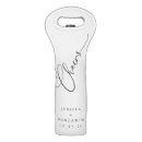 Search for wine bags Minimalist