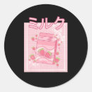 Search for kawaii stickers Milk