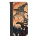 Search for japanese iphone cases Cheap