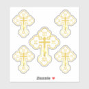 Search for orthodox stickers Jesus