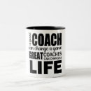 Search for coach gifts Unique