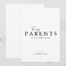 Search for parents of the bride invitations To my parents