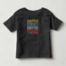 Search for first day of school tshirts New school year