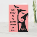 Search for tomato birthday cards Humor