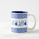 Search for greek mugs Blue