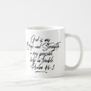 Search for scripture mugs God
