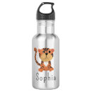 Search for tiger gifts Cute