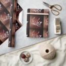 Search for eid wrapping paper Elegant