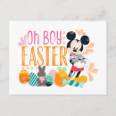 Search for easter postcards Disney mickey and friends