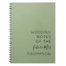 Search for future bride gifts The future mrs