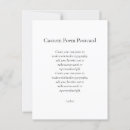 Search for inspirational poems Quote