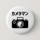 Search for paparazzi accessories Cool