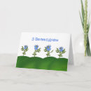Search for ukrainian easter cards Blue