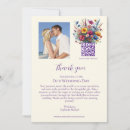 Search for qr code cards Rustic