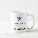 Search for alumni mugs Alpha kappa psi alumni