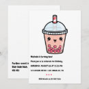 Search for milk tea with boba cards stamps Cartoon
