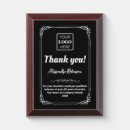 Search for employee teamwork gifts Logo