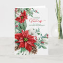Search for business holiday cards Clients