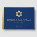 Search for bat mitzvah guest books Gold