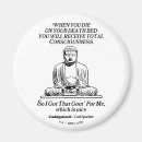 Search for caddyshack gifts Dalai lama