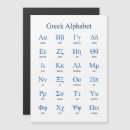 Search for alphabet letter x office supplies Letters