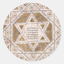 Search for jewish star david stickers Symbol
