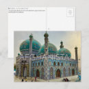 Search for afghanistan postcards Kabul