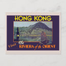 Search for hong kong postcards Vintage