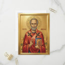 Search for virgin mary invitations Icon