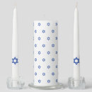 Search for the blue star of david candles Shabbat